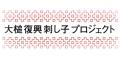 banner_120_60.jpeg